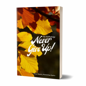 Never Give Up!